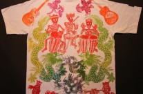 Vida De Los Muertos # 7